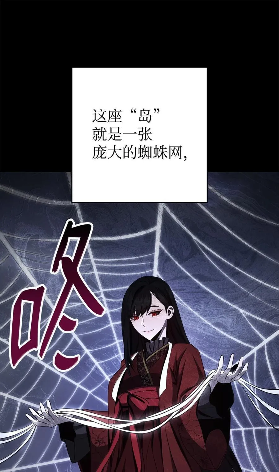 317 灯笼盖头 第50页