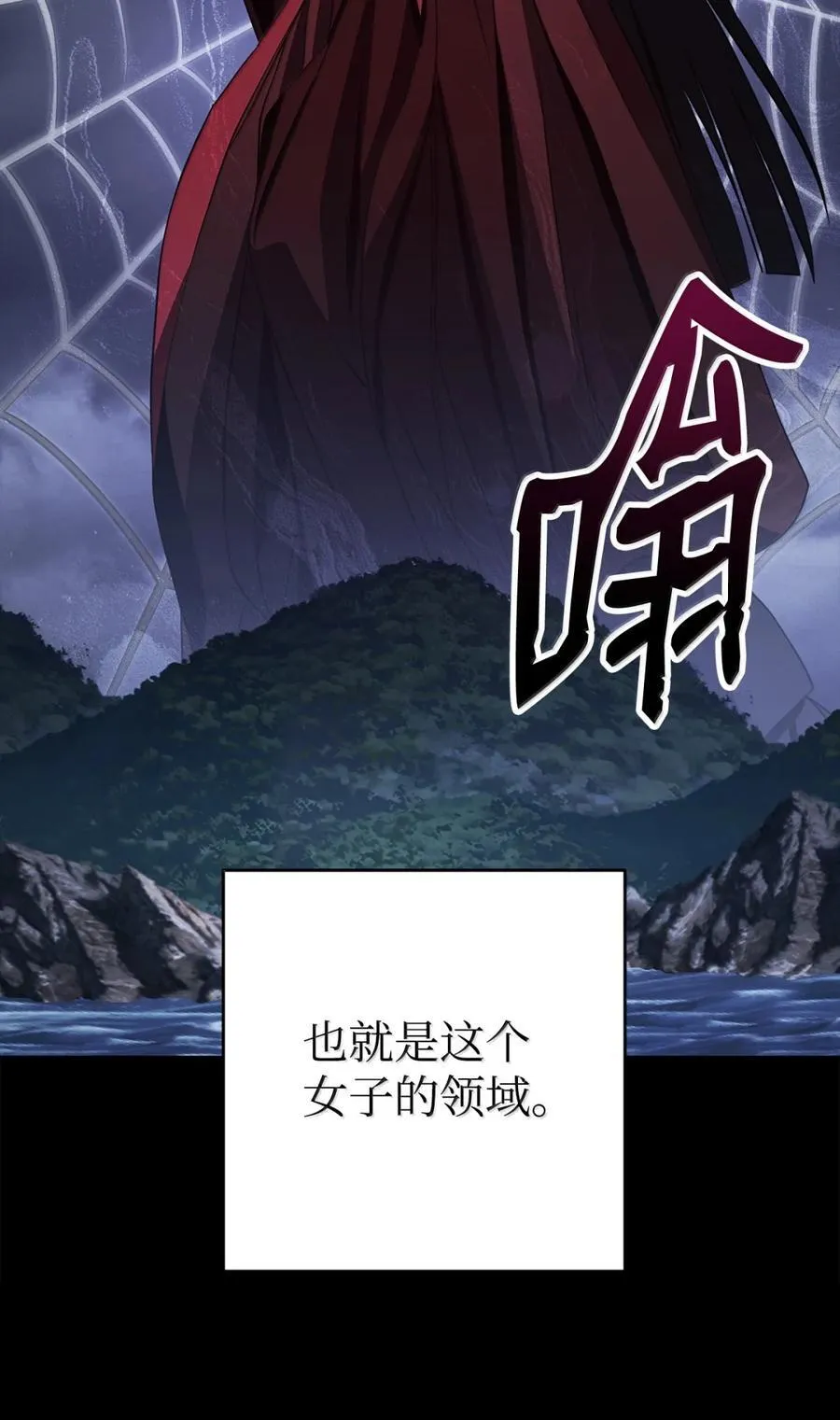 317 灯笼盖头 第51页
