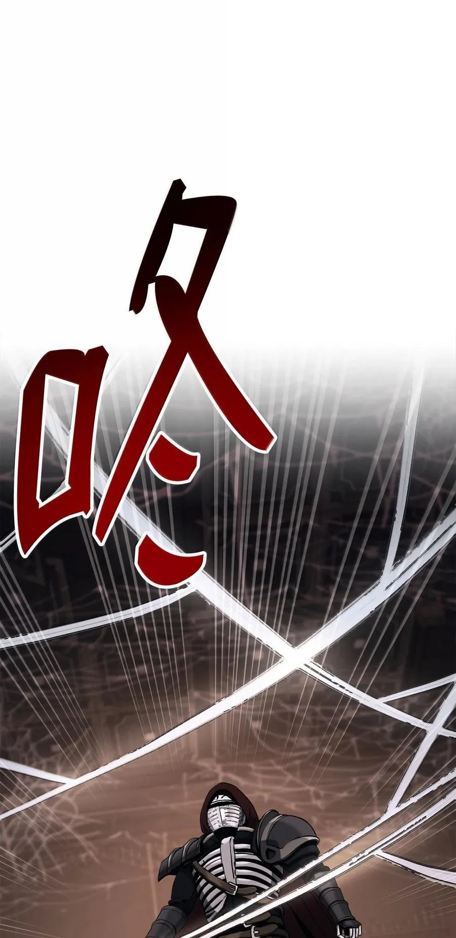 317 灯笼盖头 第56页