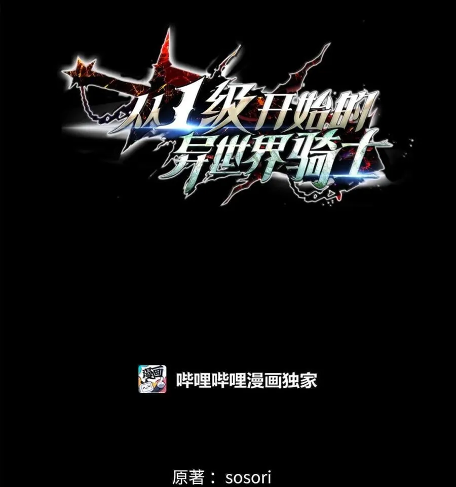 317 灯笼盖头 第64页