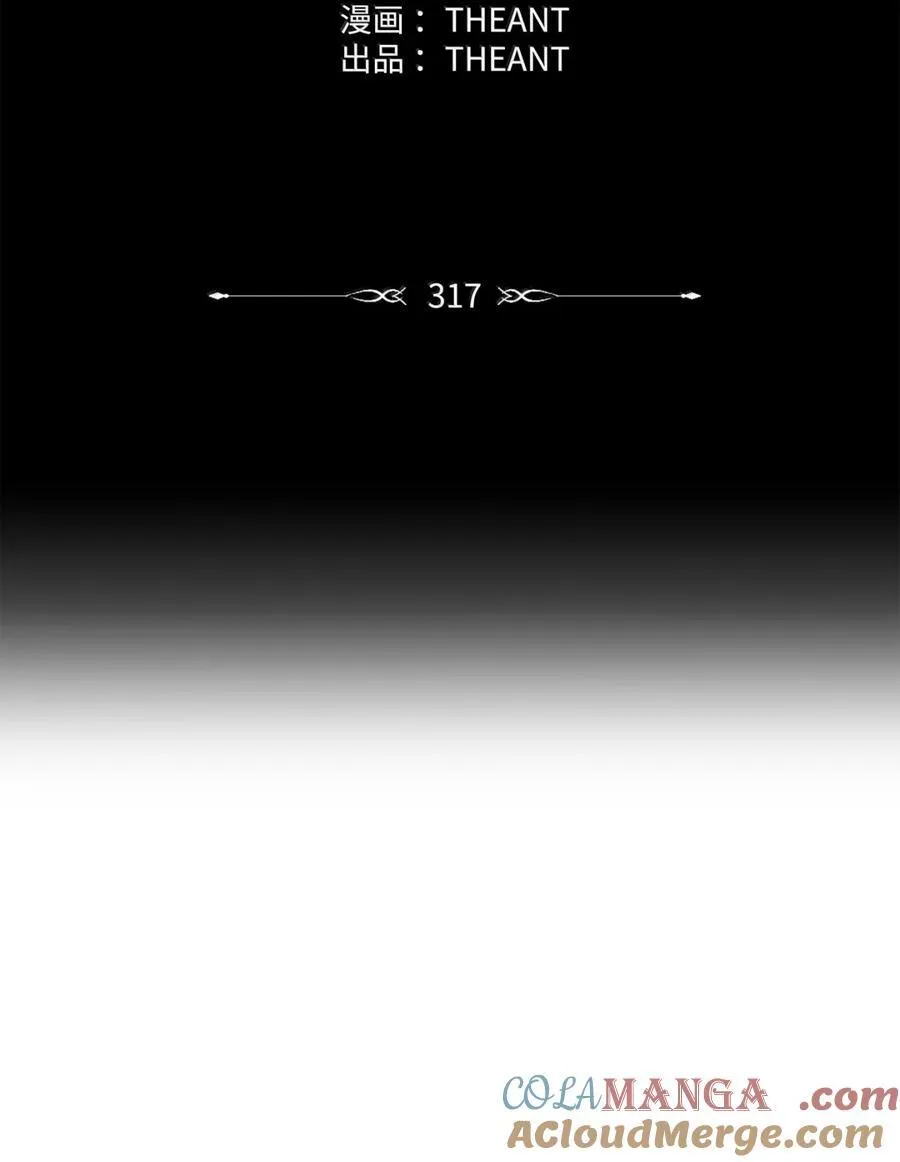 317 灯笼盖头 第65页