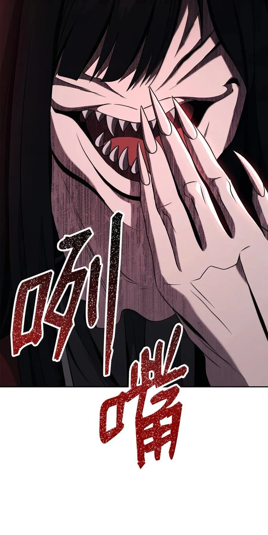 317 灯笼盖头 第75页