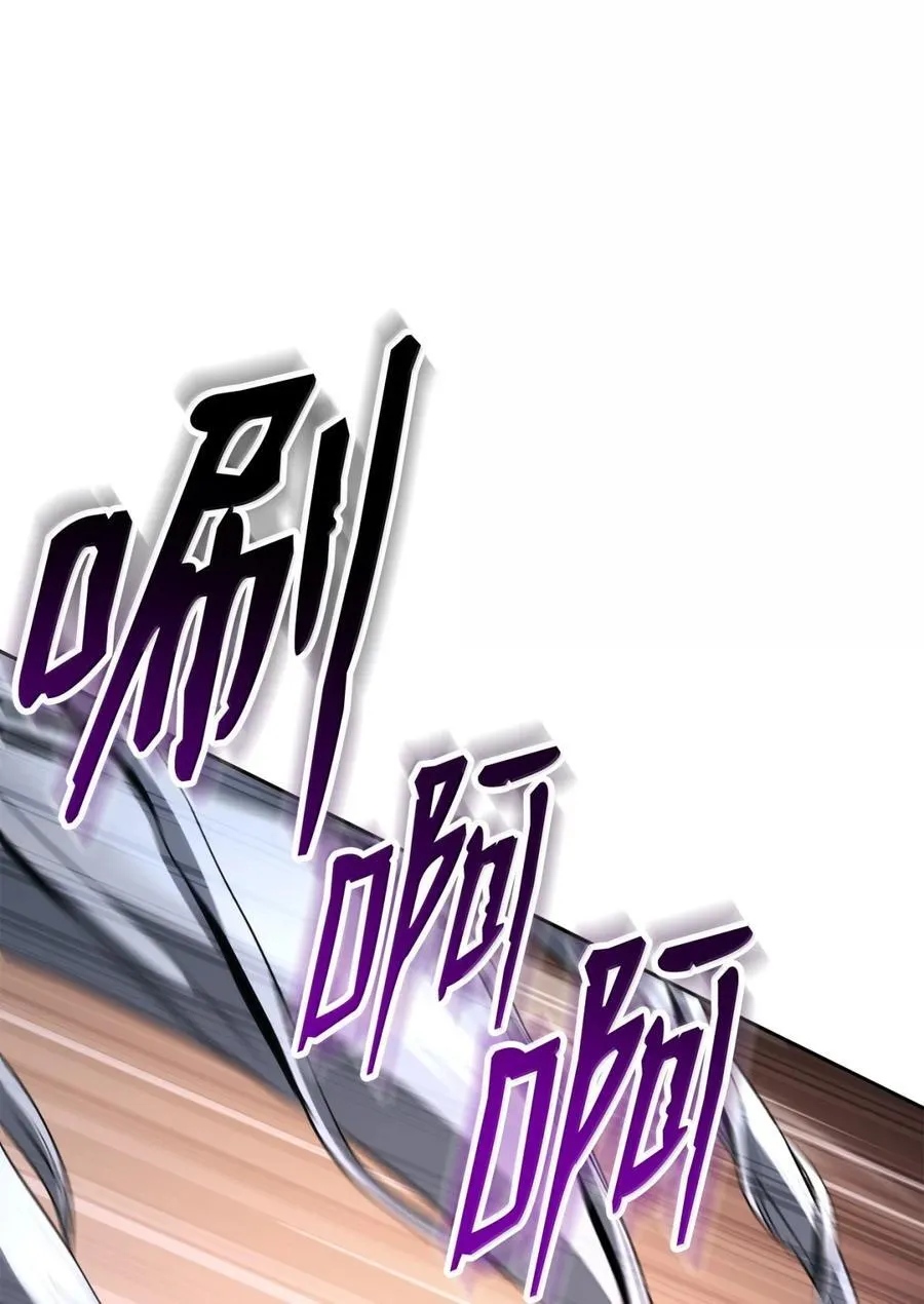 317 灯笼盖头 第90页