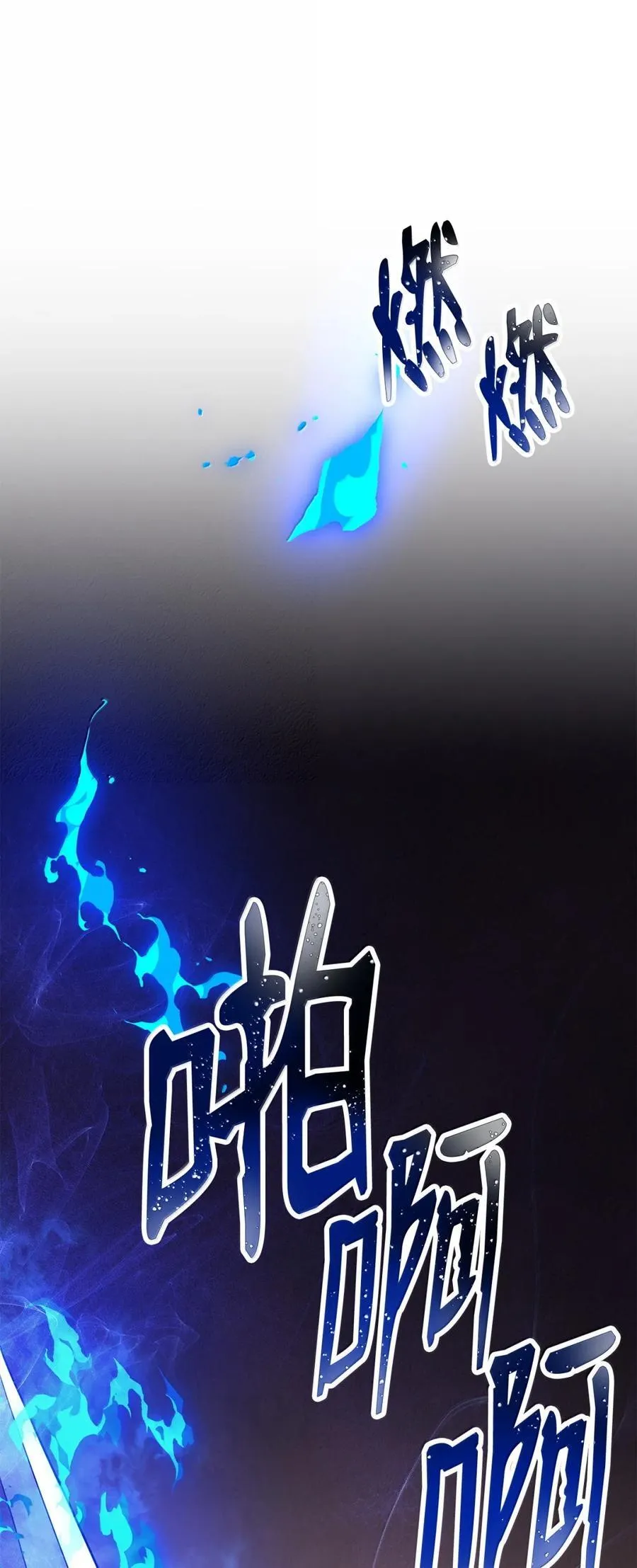 317 灯笼盖头 第92页