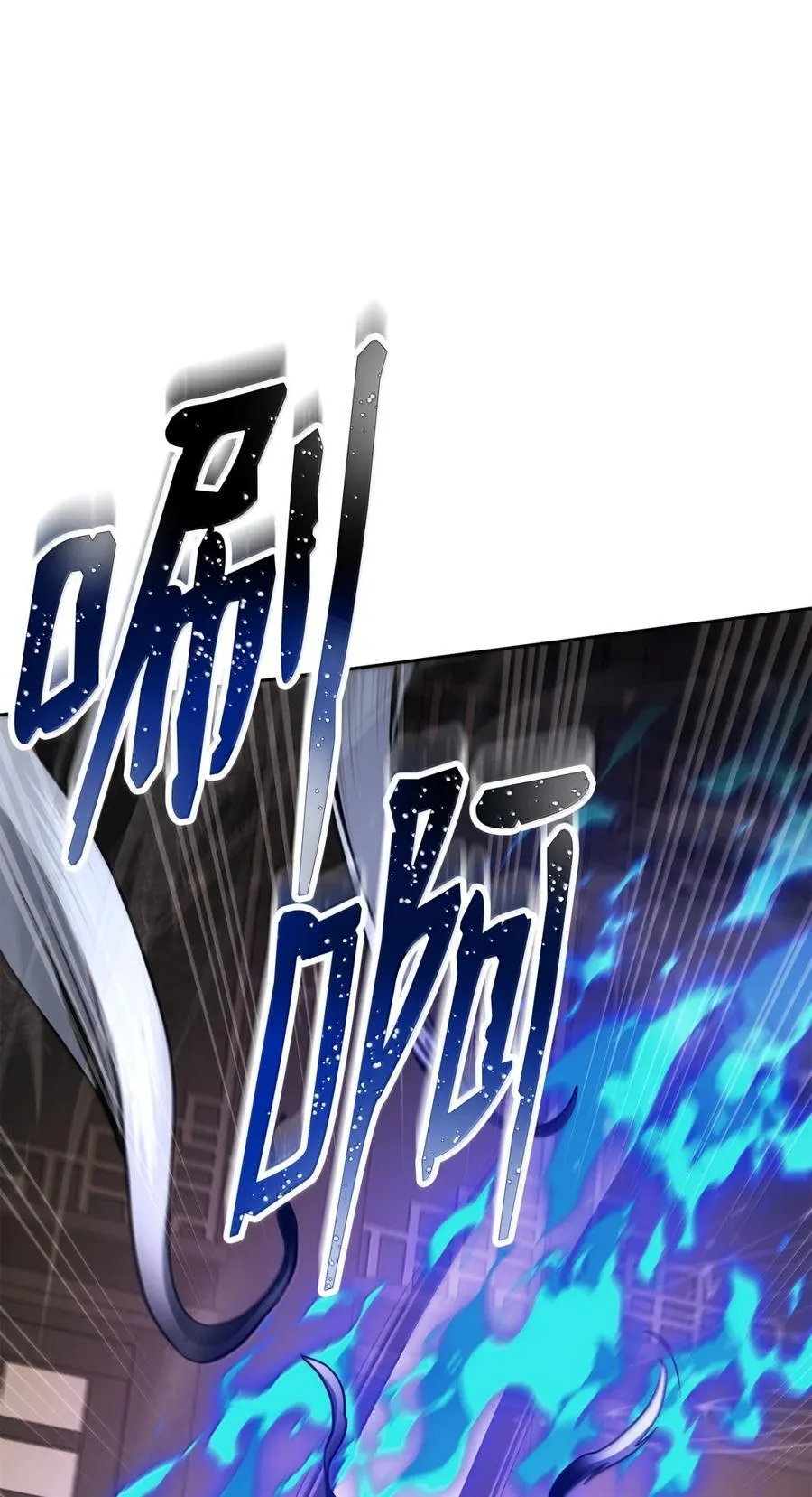 317 灯笼盖头 第94页