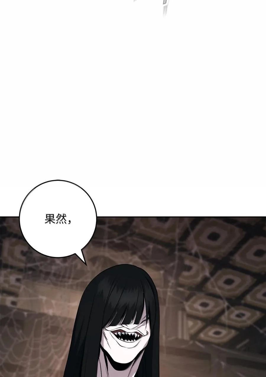 317 灯笼盖头 第96页