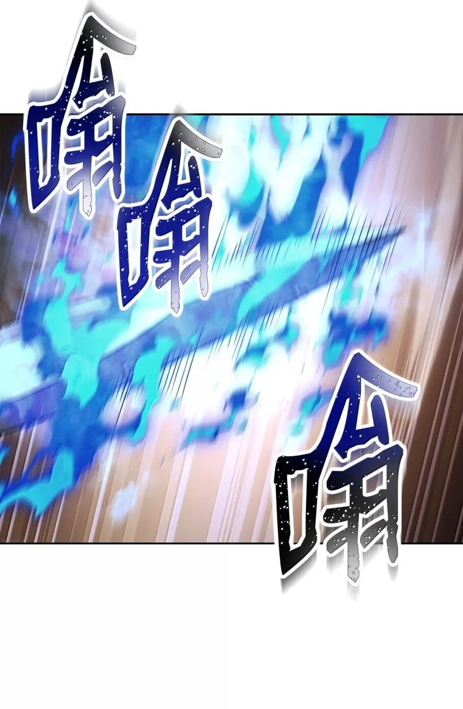 317 灯笼盖头 第103页