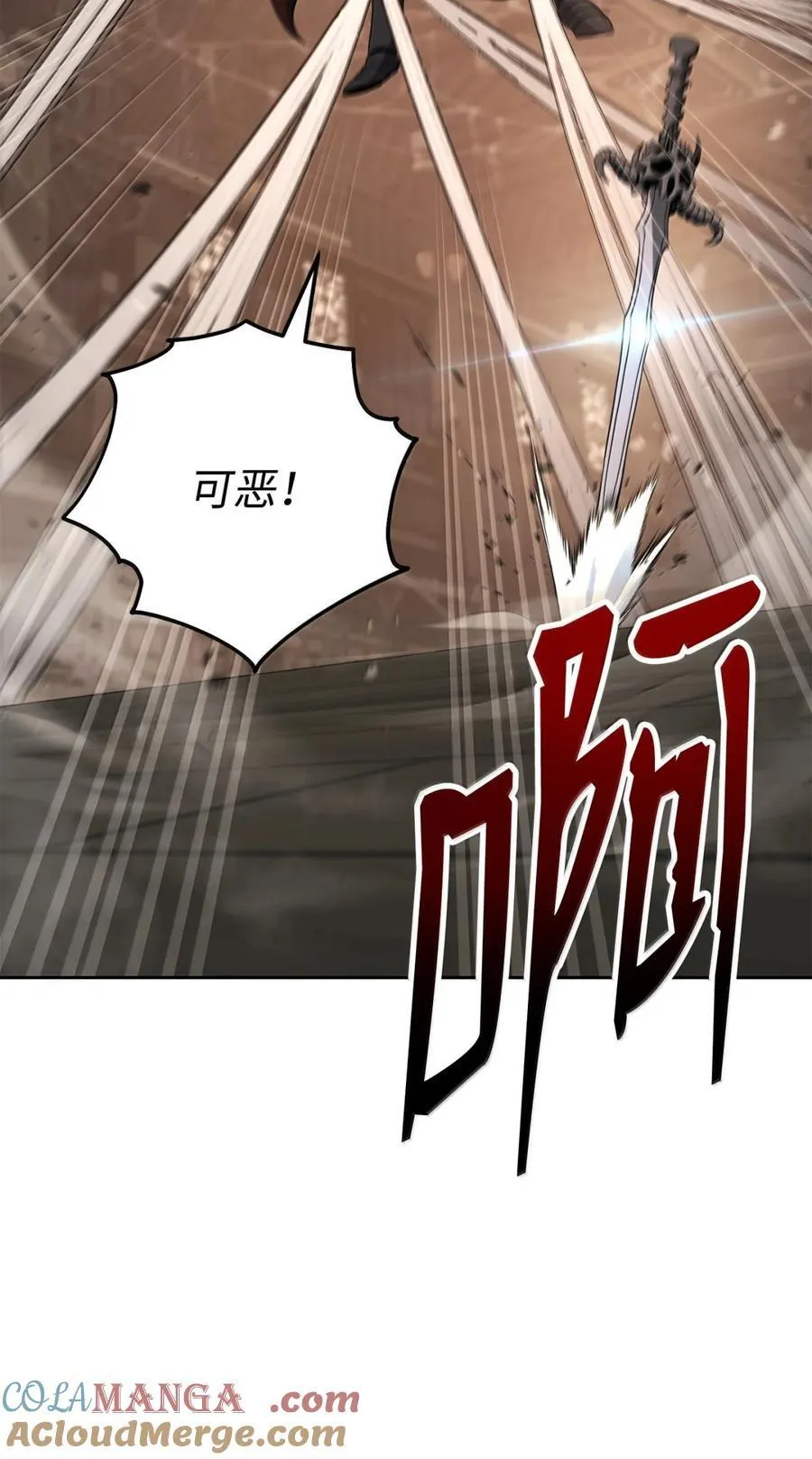 317 灯笼盖头 第109页