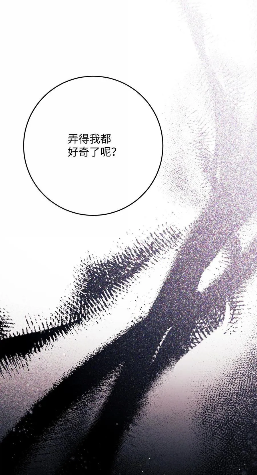 317 灯笼盖头 第116页