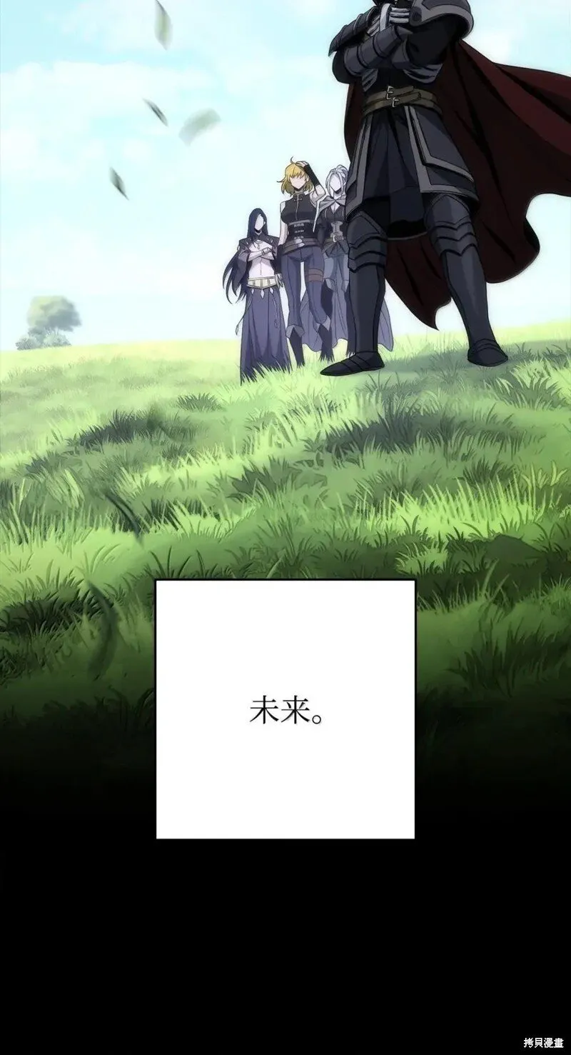 第318话 第14页