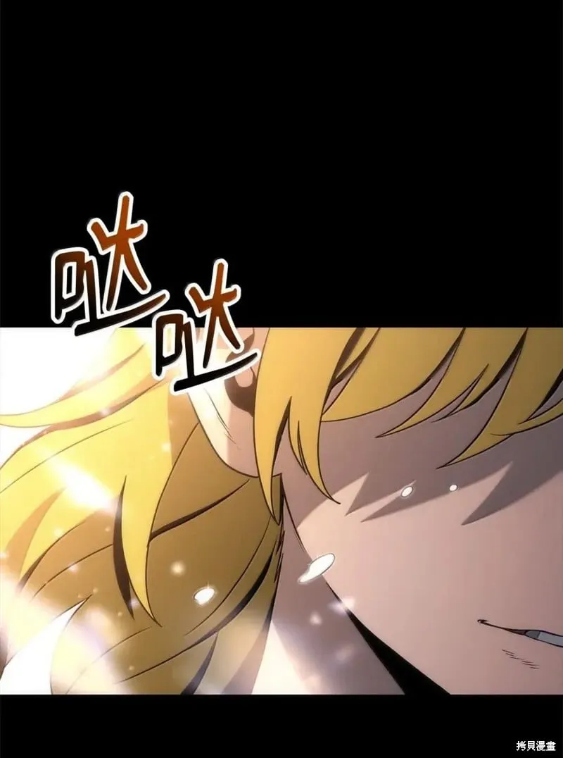 第318话 第17页