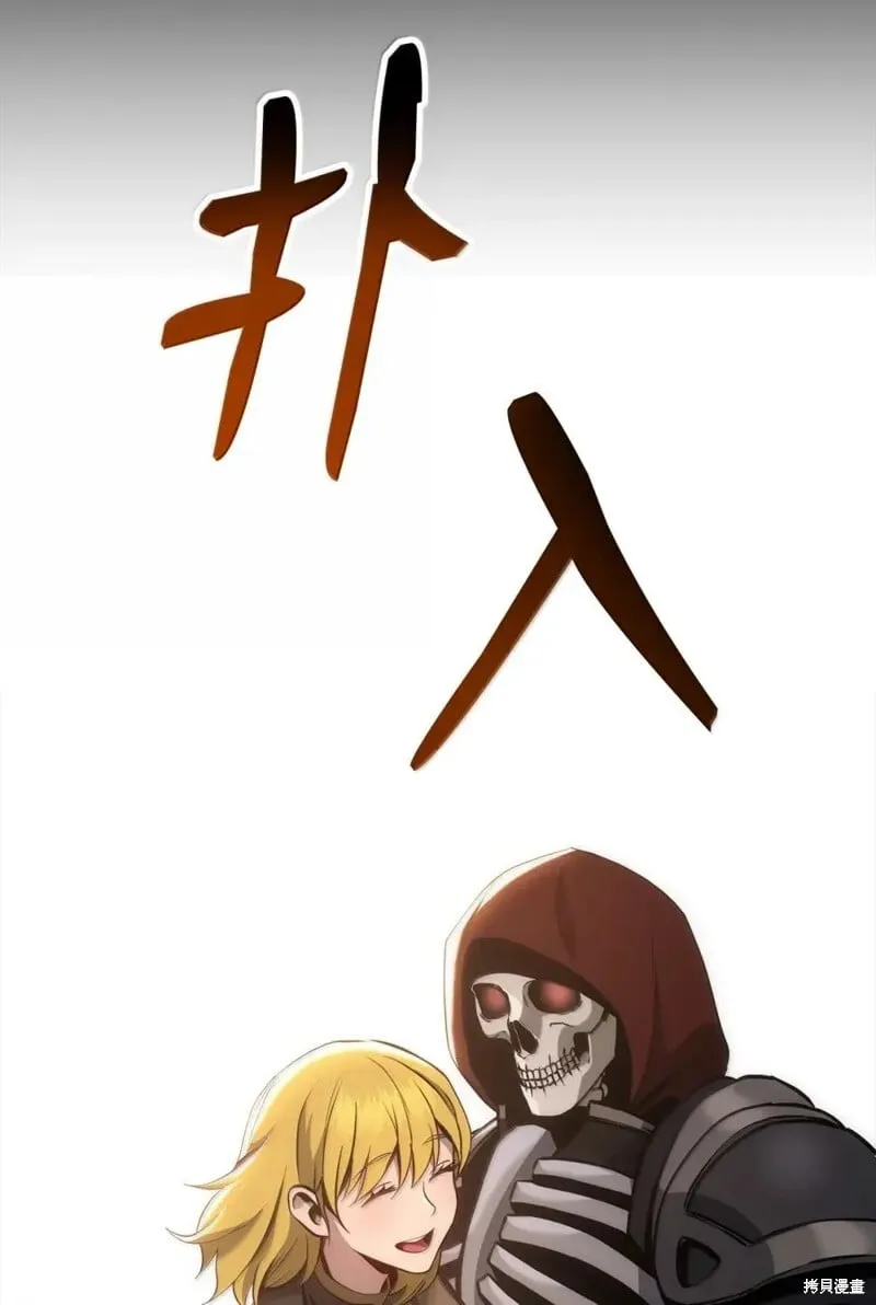 第318话 第19页