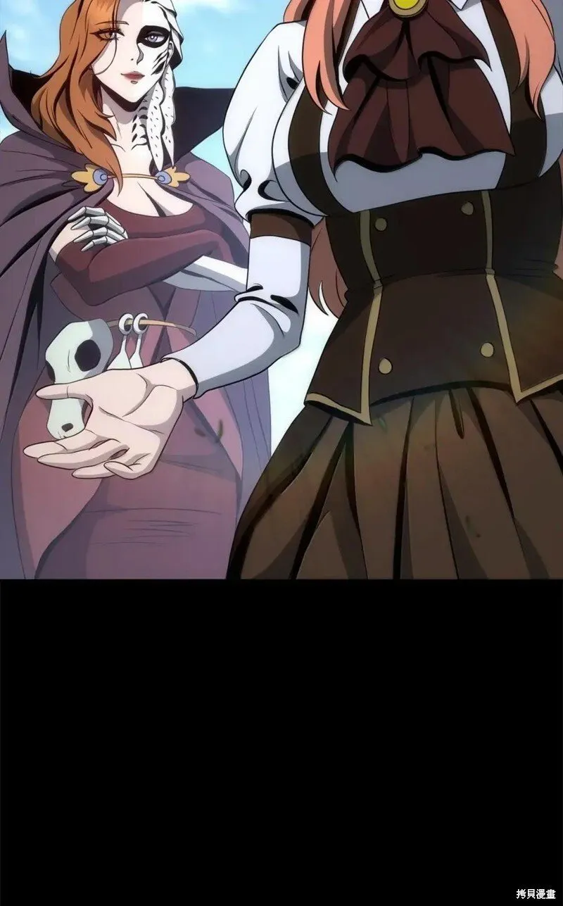 第318话 第25页
