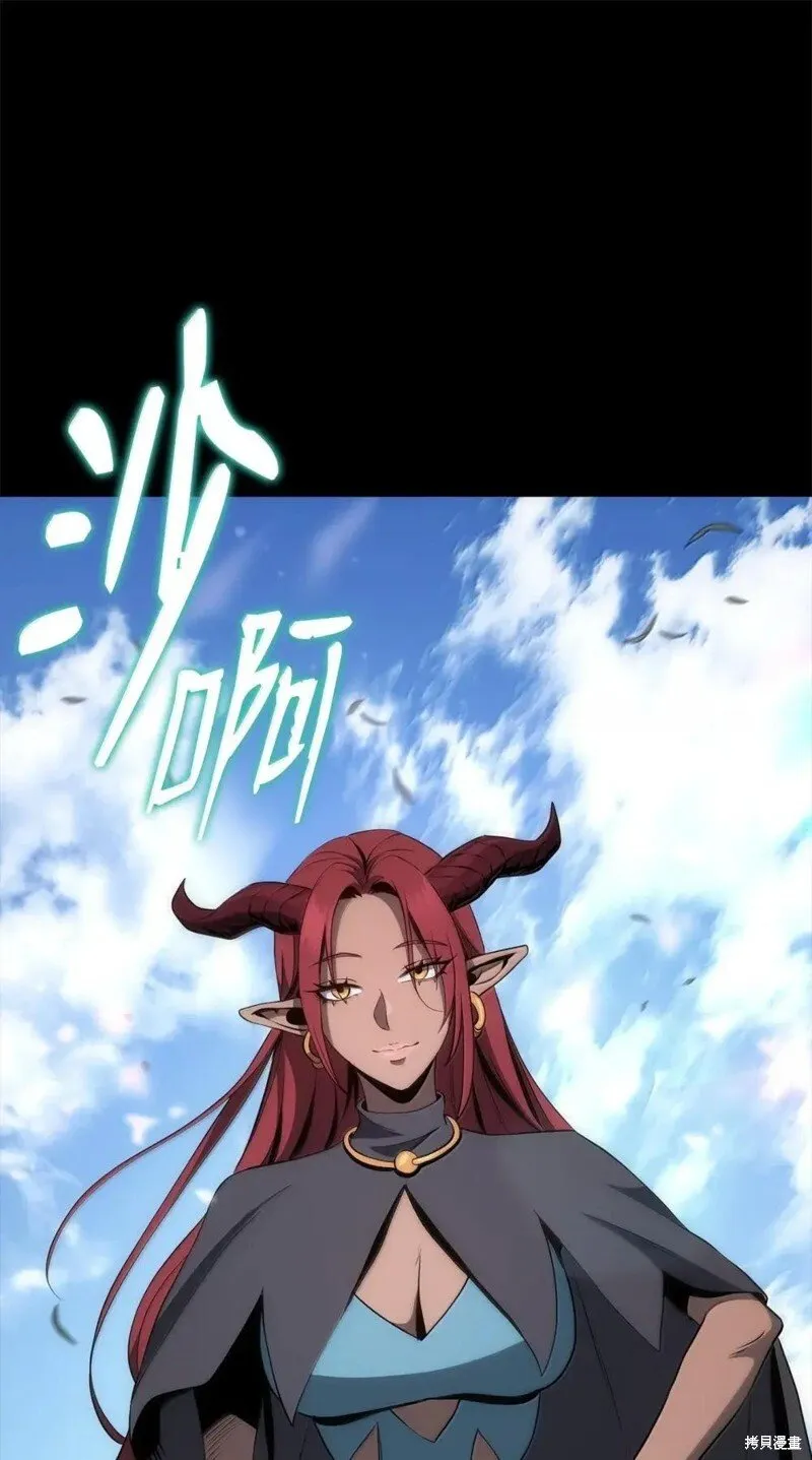 第318话 第29页