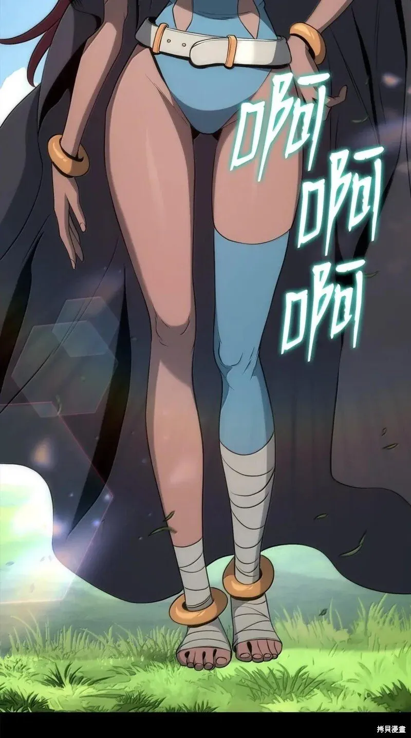 第318话 第30页