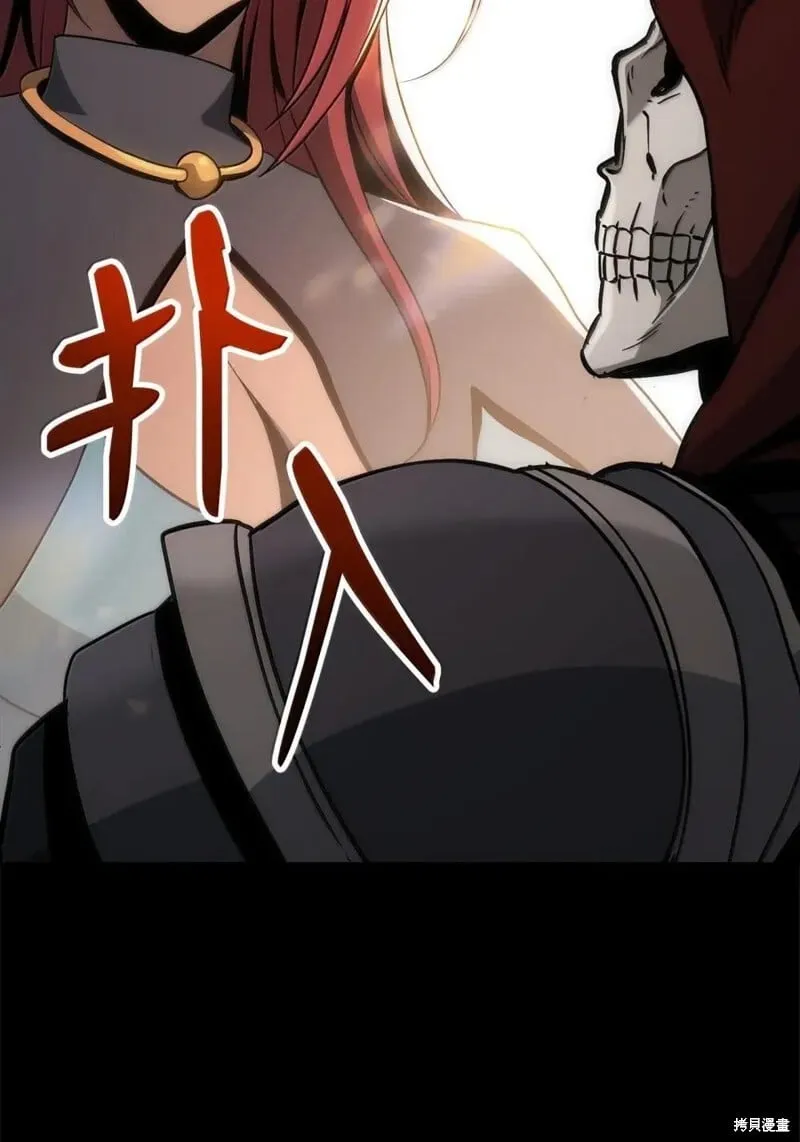 第318话 第34页