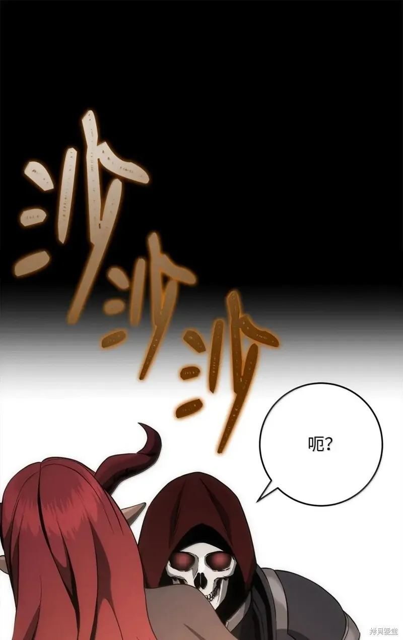 第318话 第36页