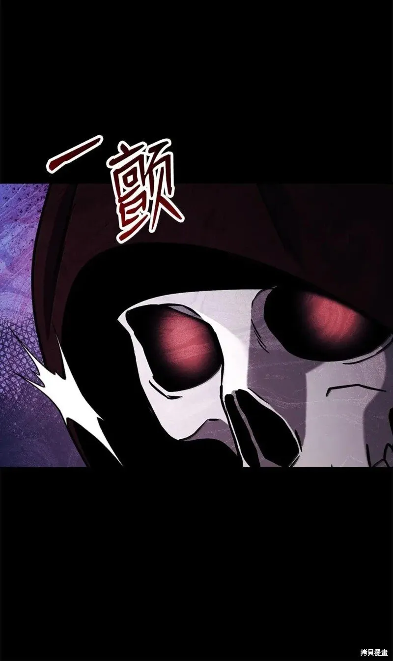 第318话 第47页
