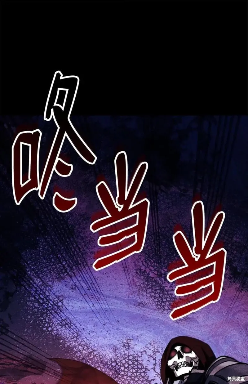 第318话 第48页