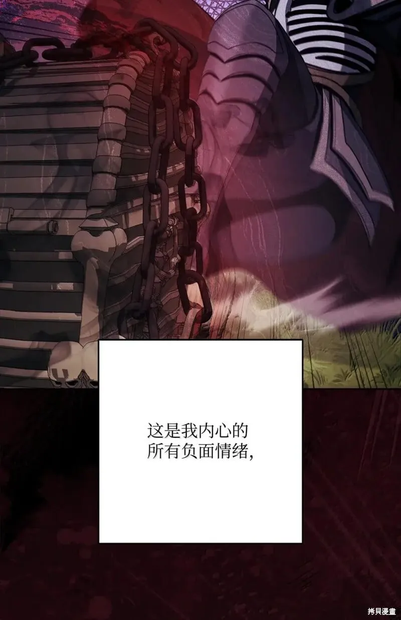 第318话 第49页