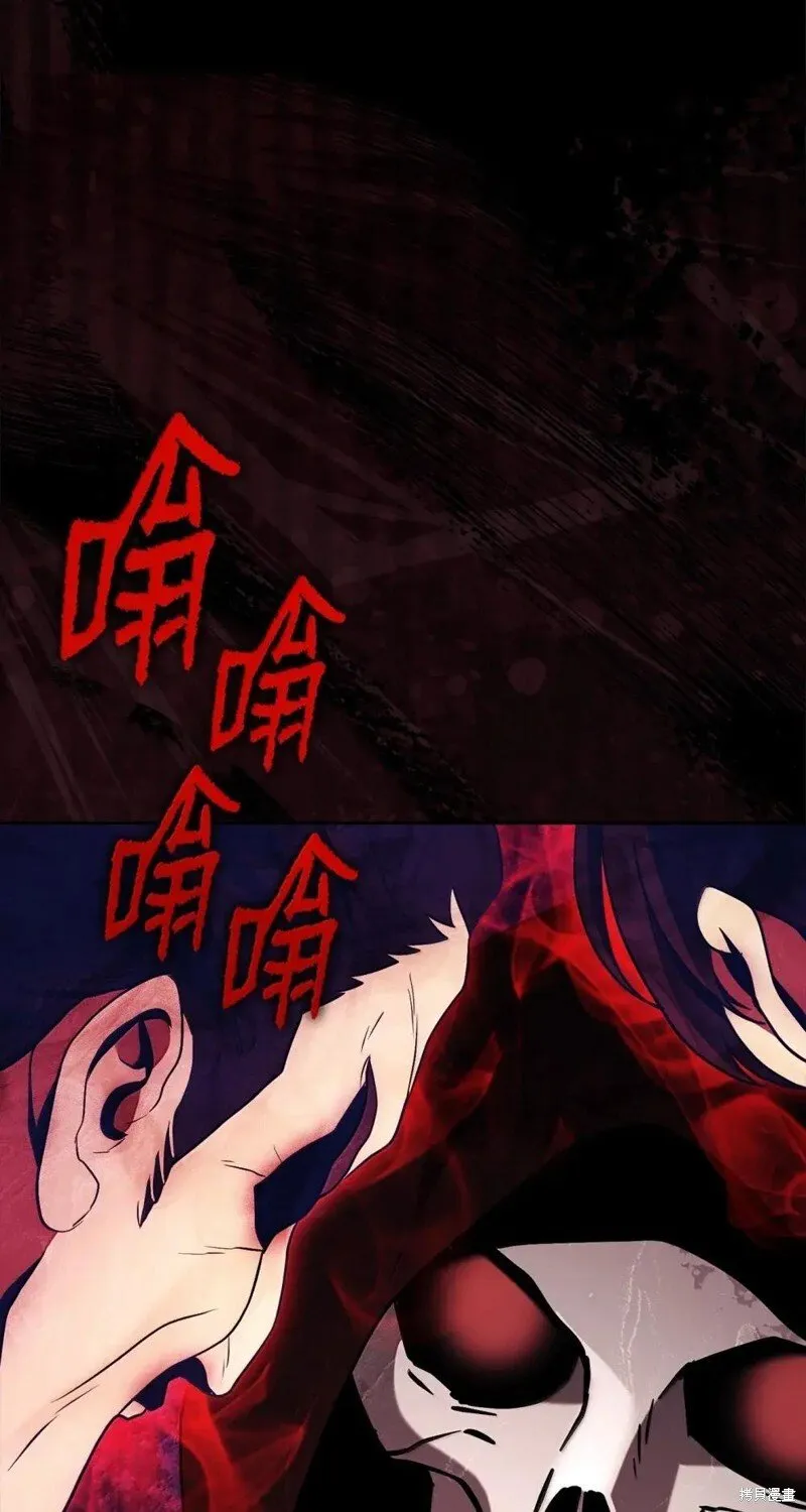 第318话 第56页