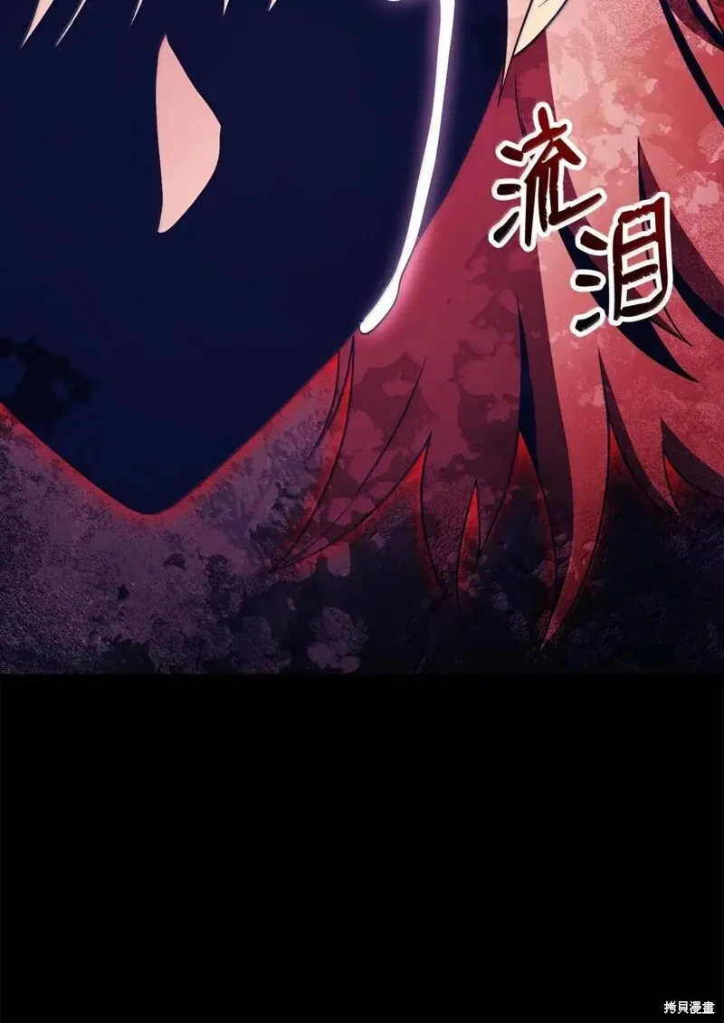第318话 第80页