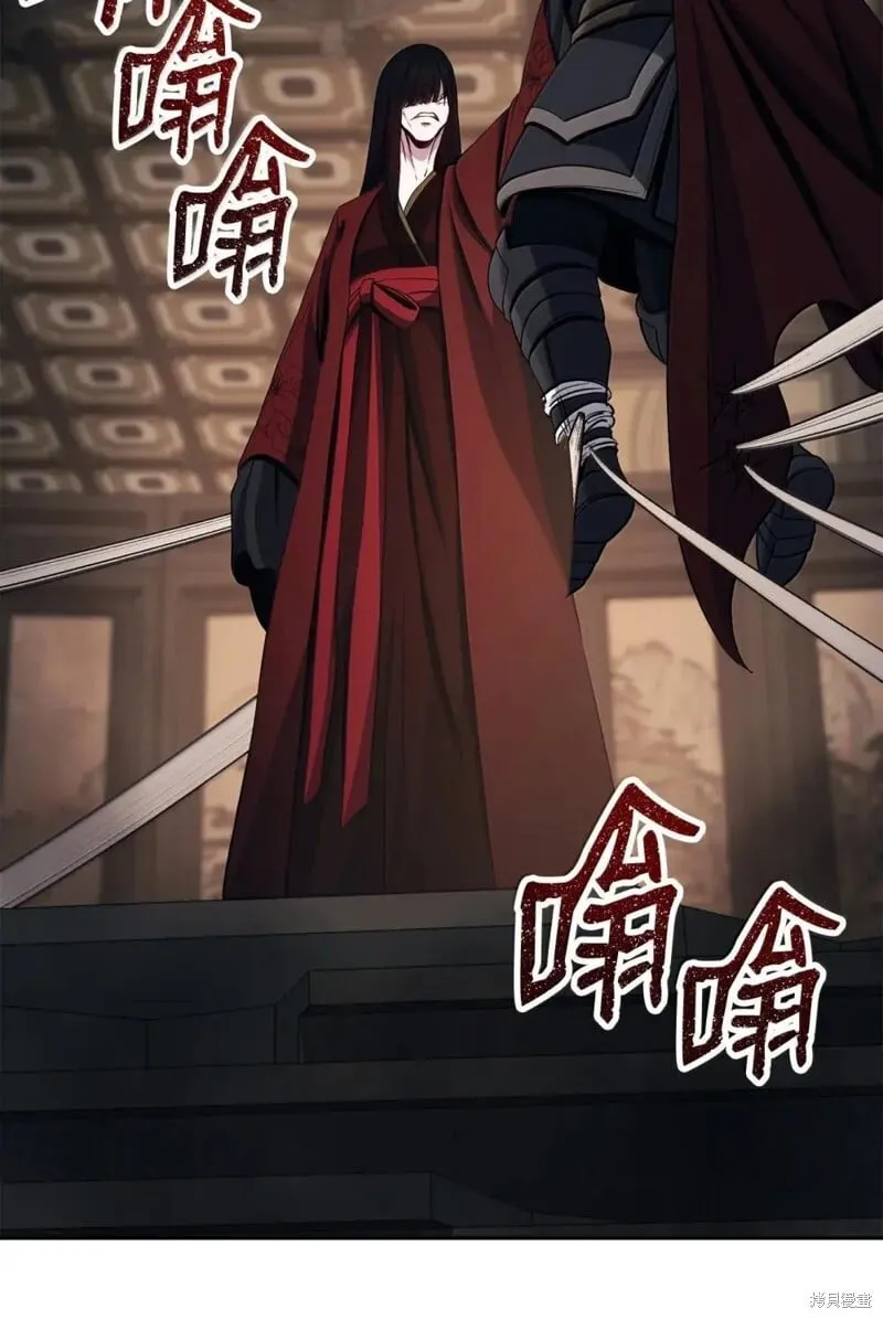 第318话 第85页