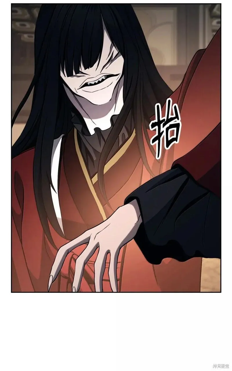 第318话 第88页