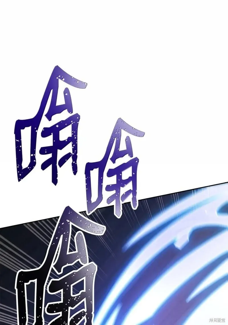 第318话 第97页
