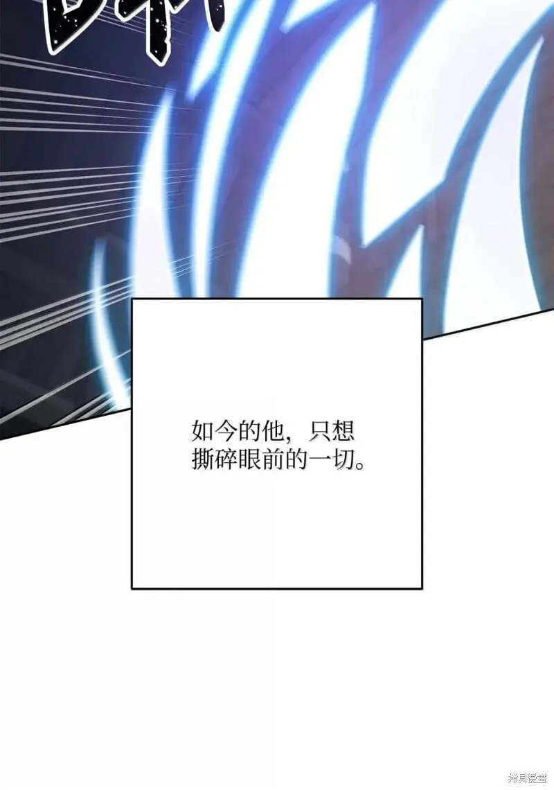 第318话 第98页
