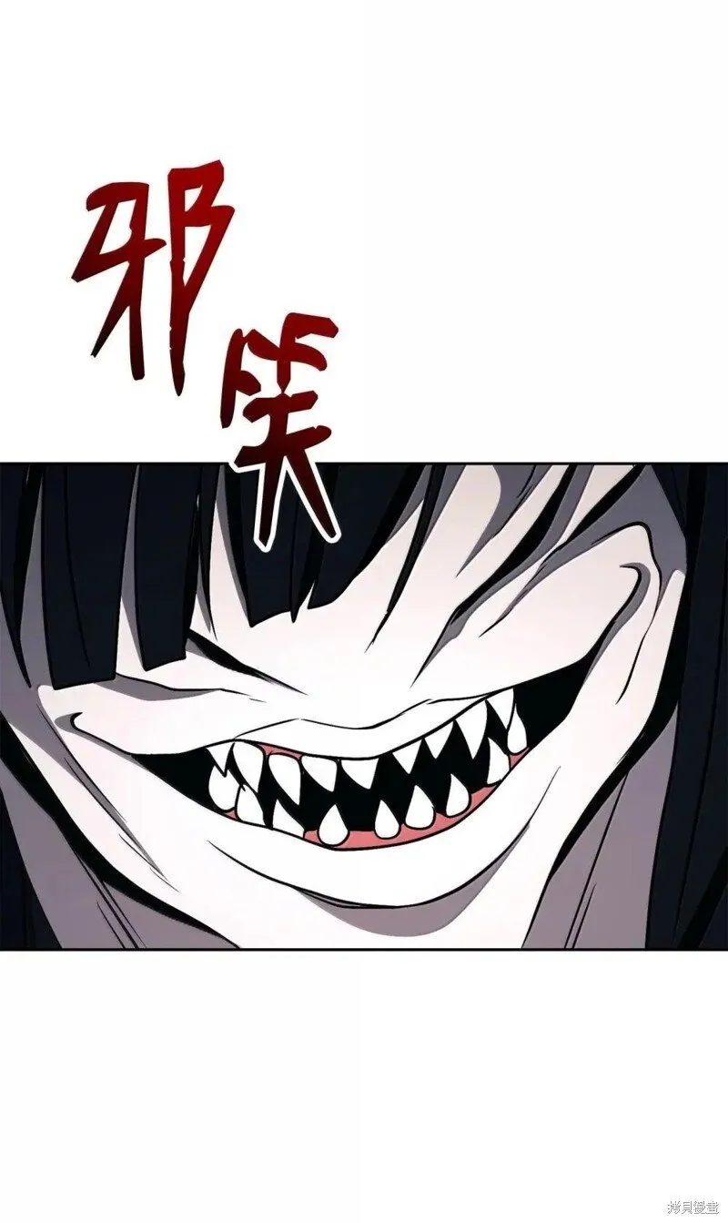 第318话 第102页