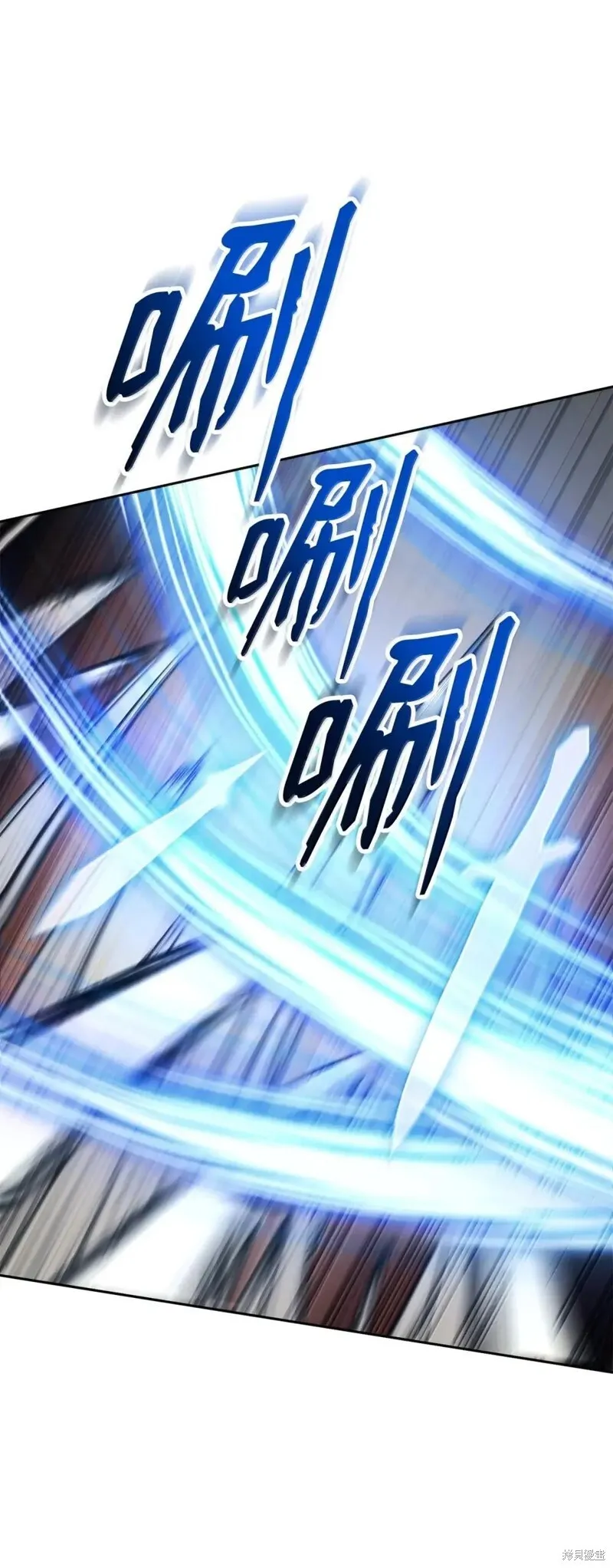 第318话 第105页