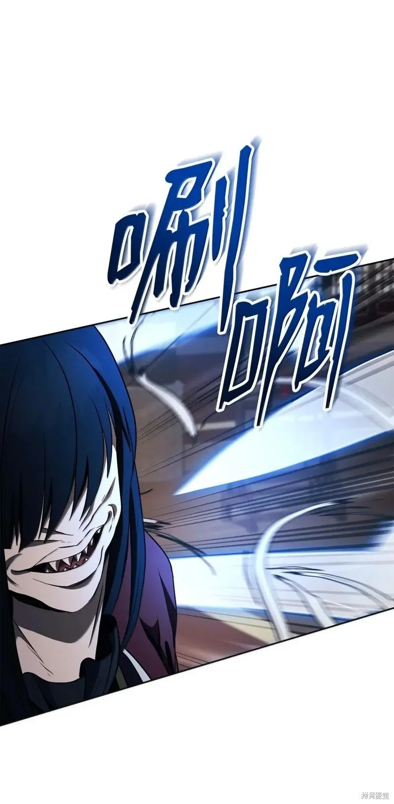 第318话 第106页