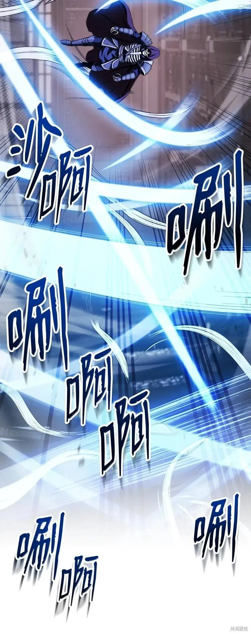 第318话 第109页