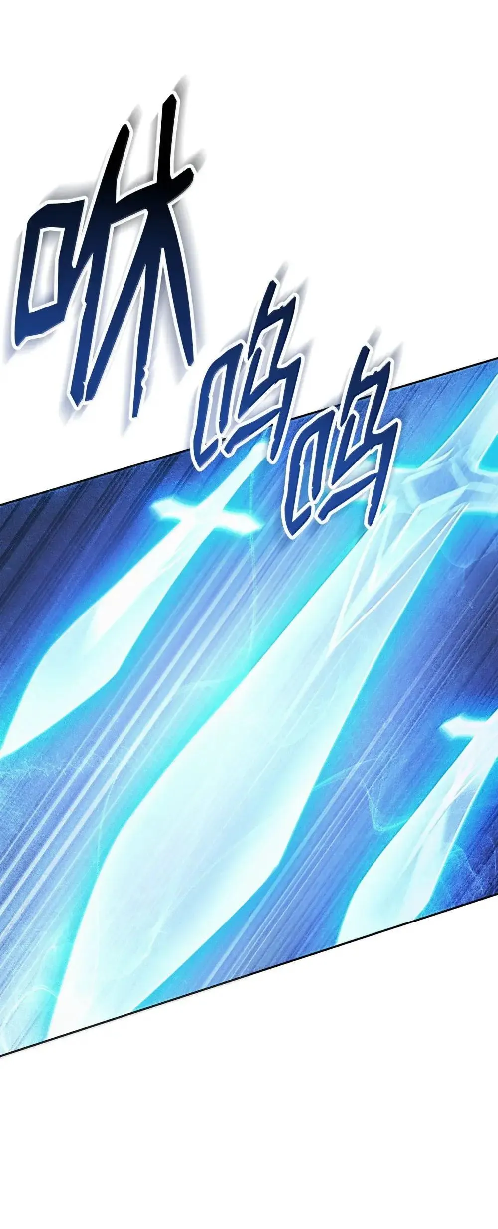 319 黄雀在后 第93页