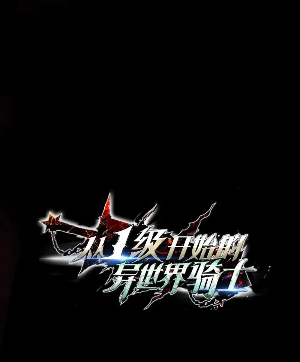 320 领悟与默契 第1页