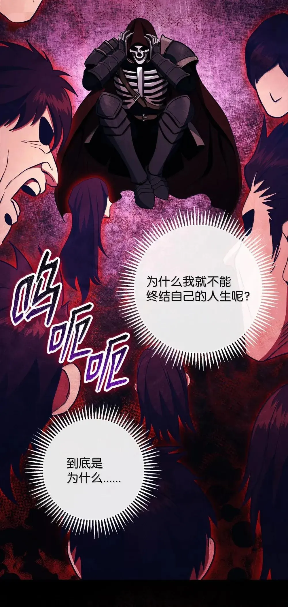 320 领悟与默契 第4页