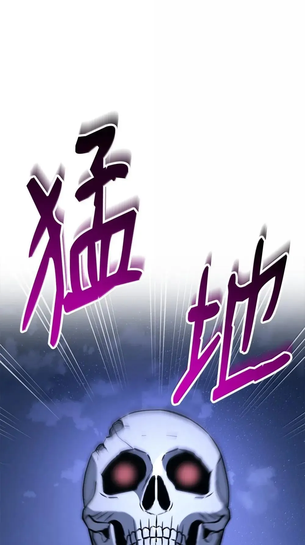 320 领悟与默契 第21页