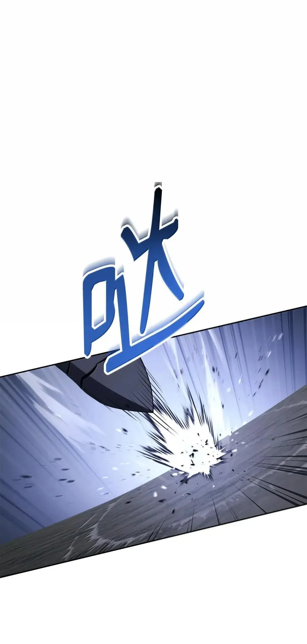 320 领悟与默契 第61页