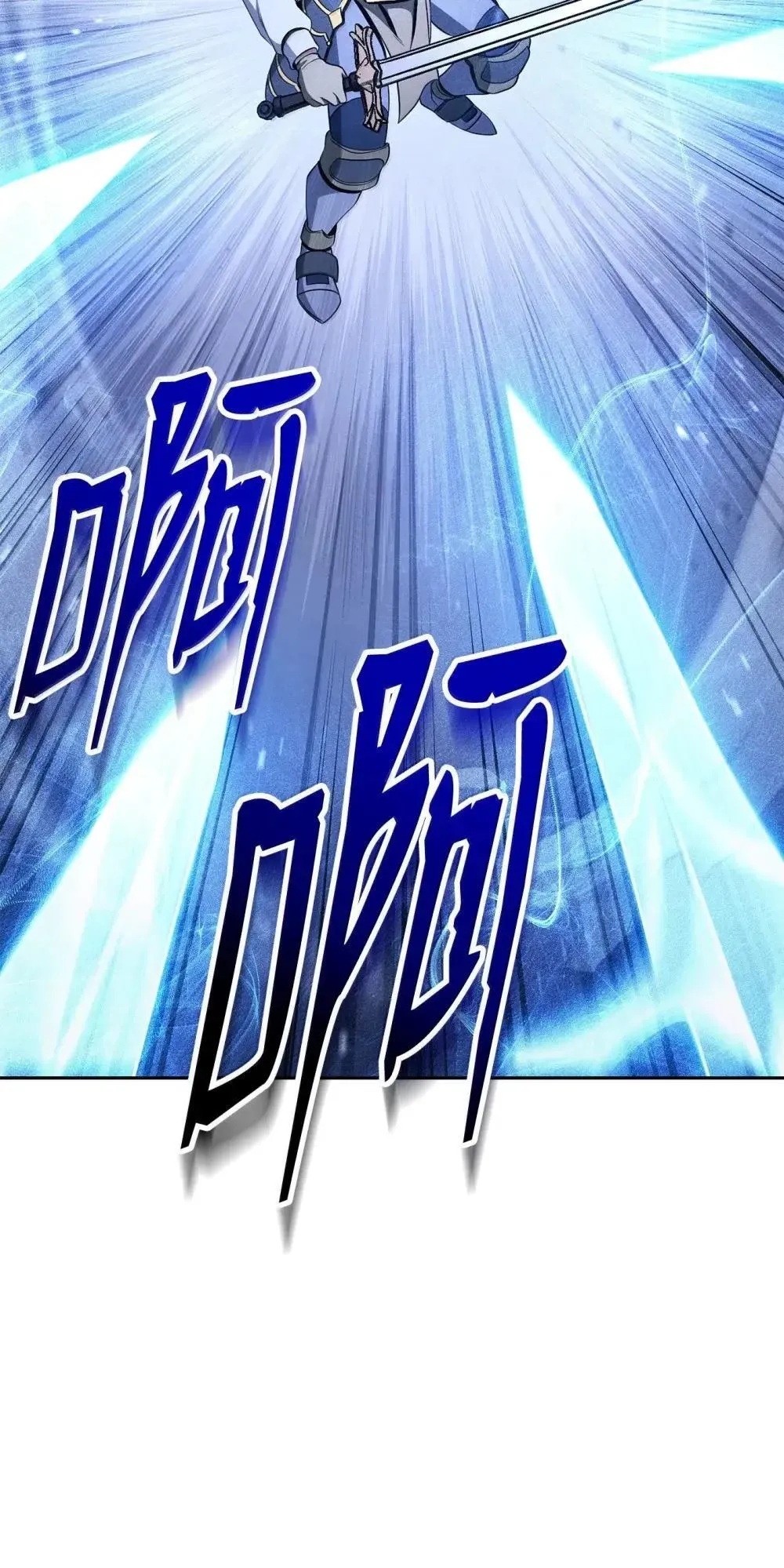320 领悟与默契 第69页