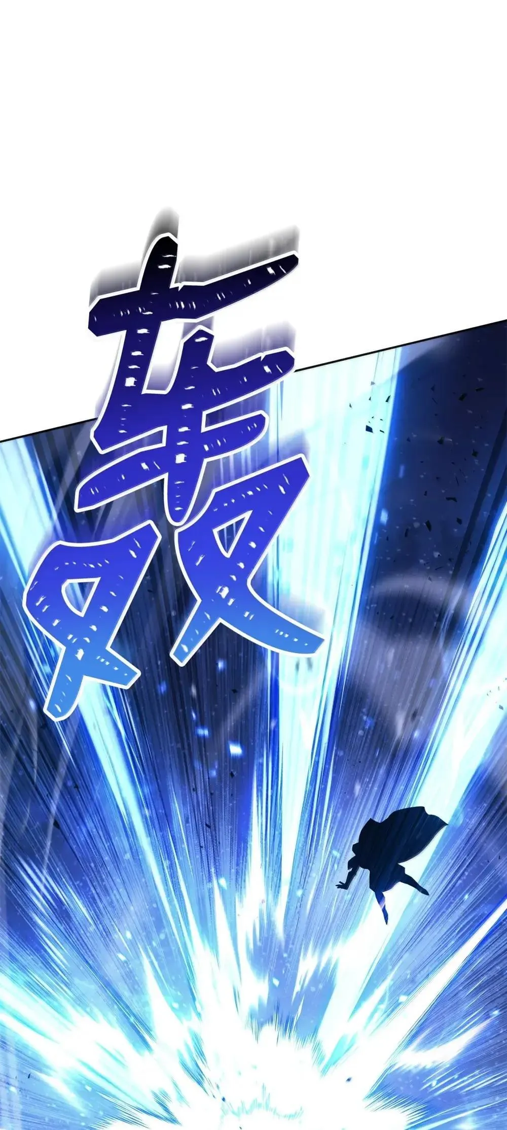 320 领悟与默契 第70页