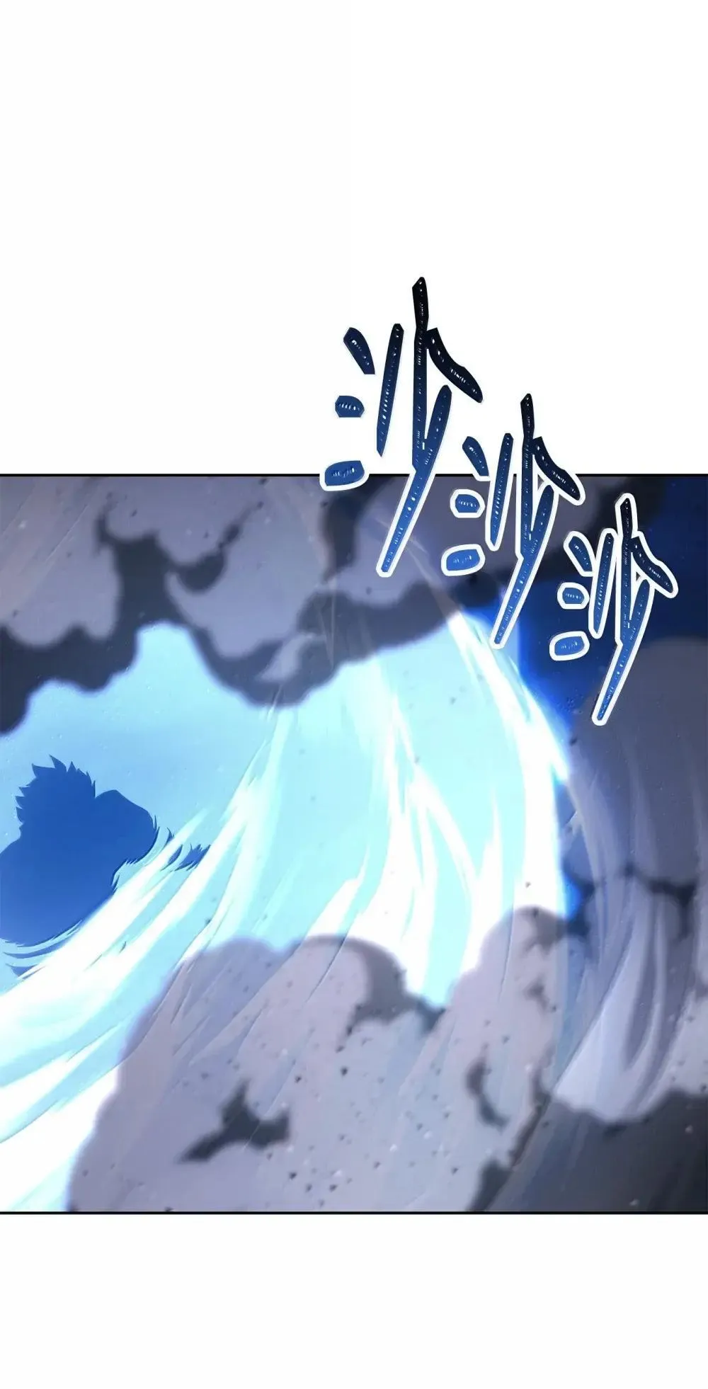 320 领悟与默契 第72页