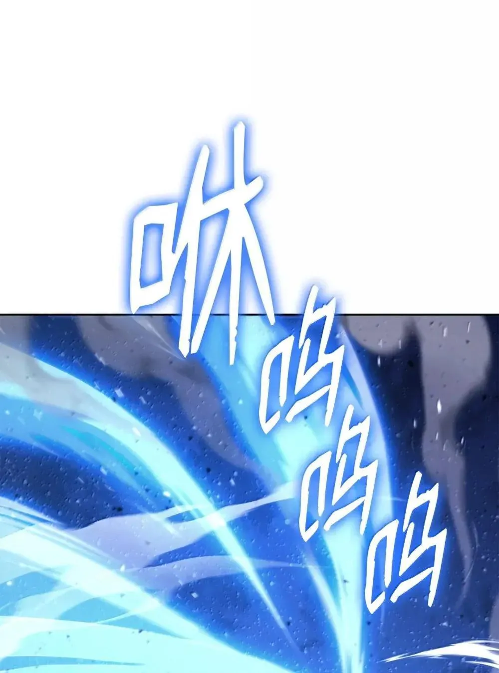 320 领悟与默契 第73页