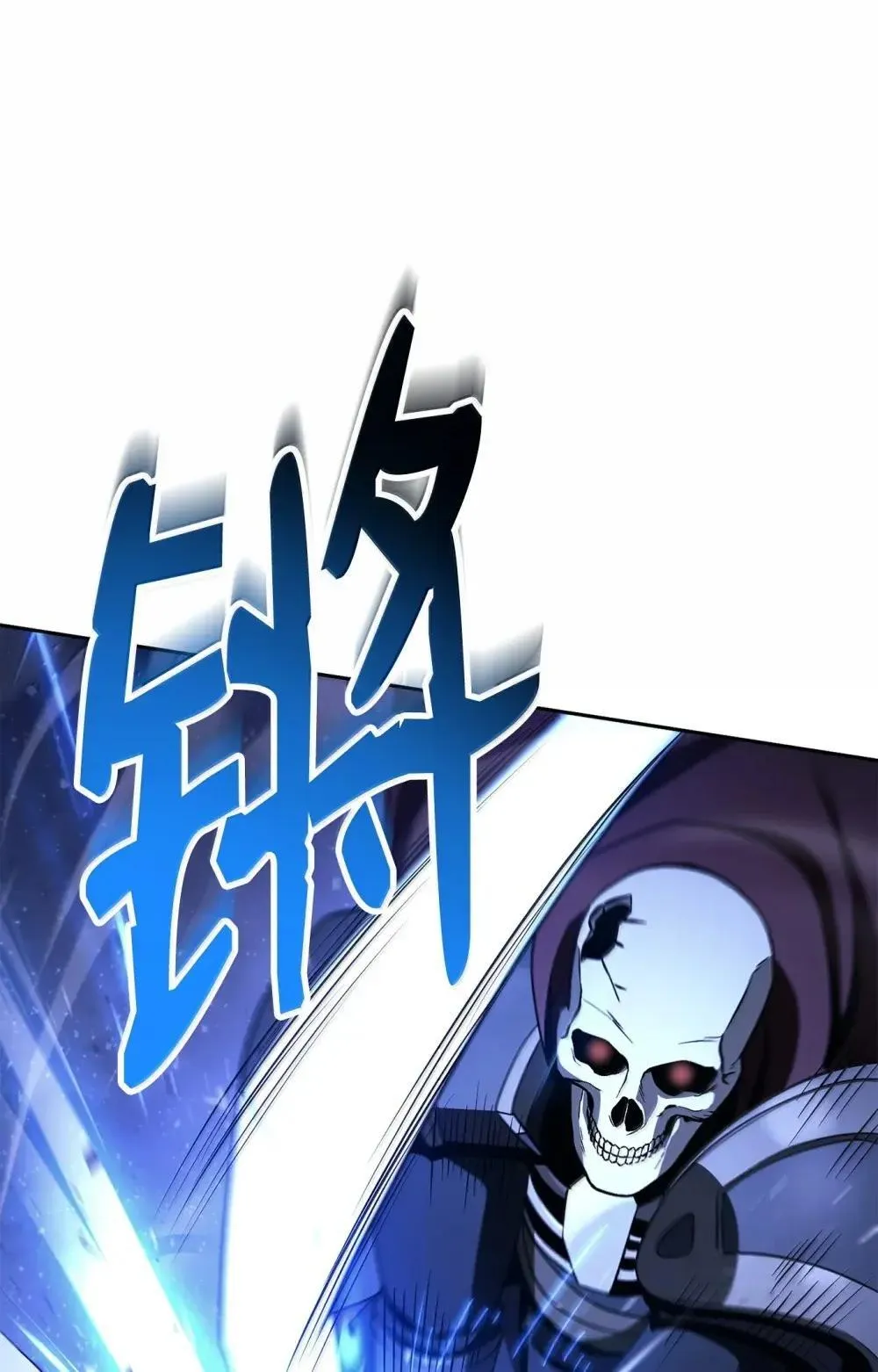 320 领悟与默契 第81页