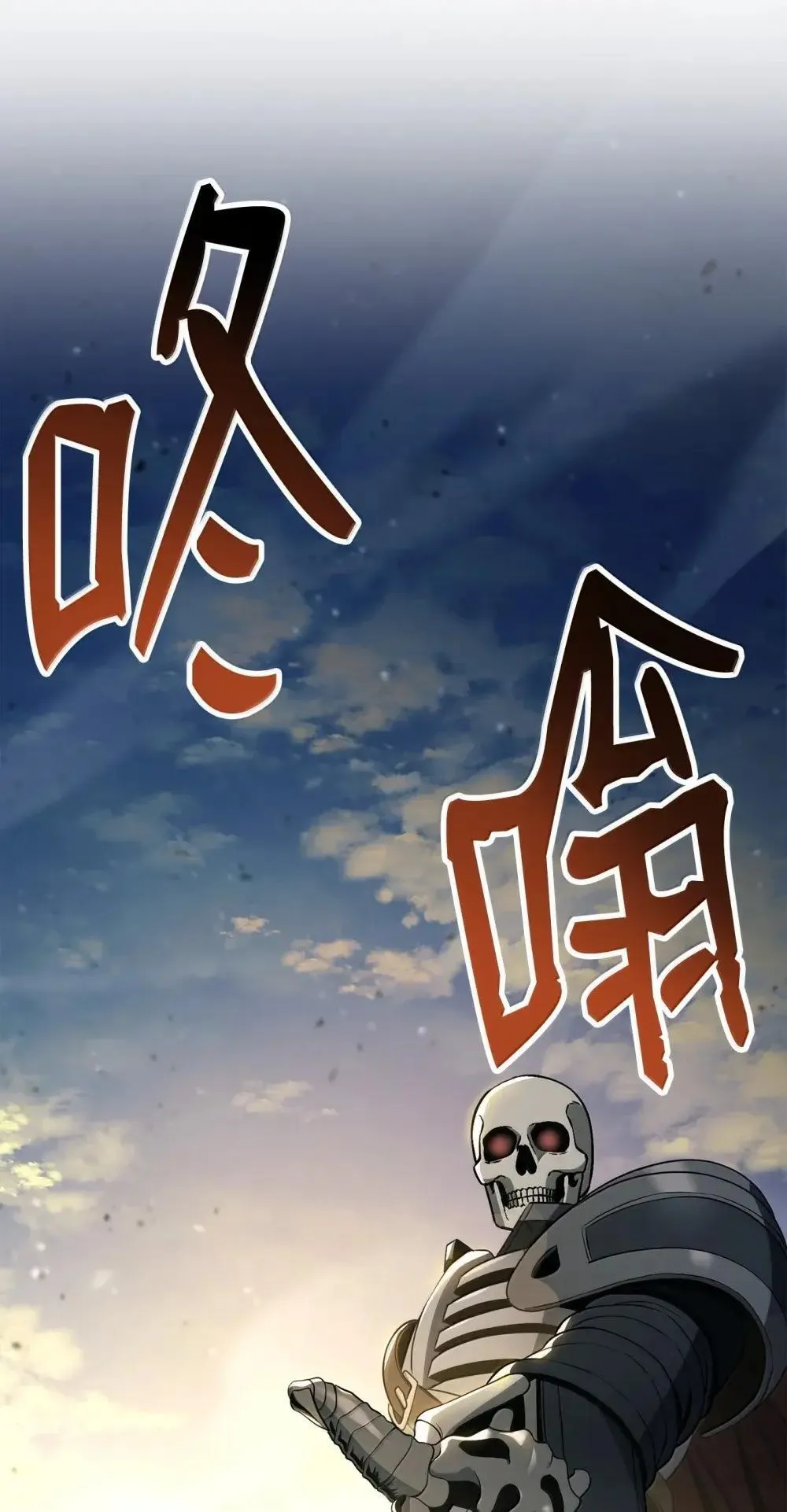 320 领悟与默契 第90页