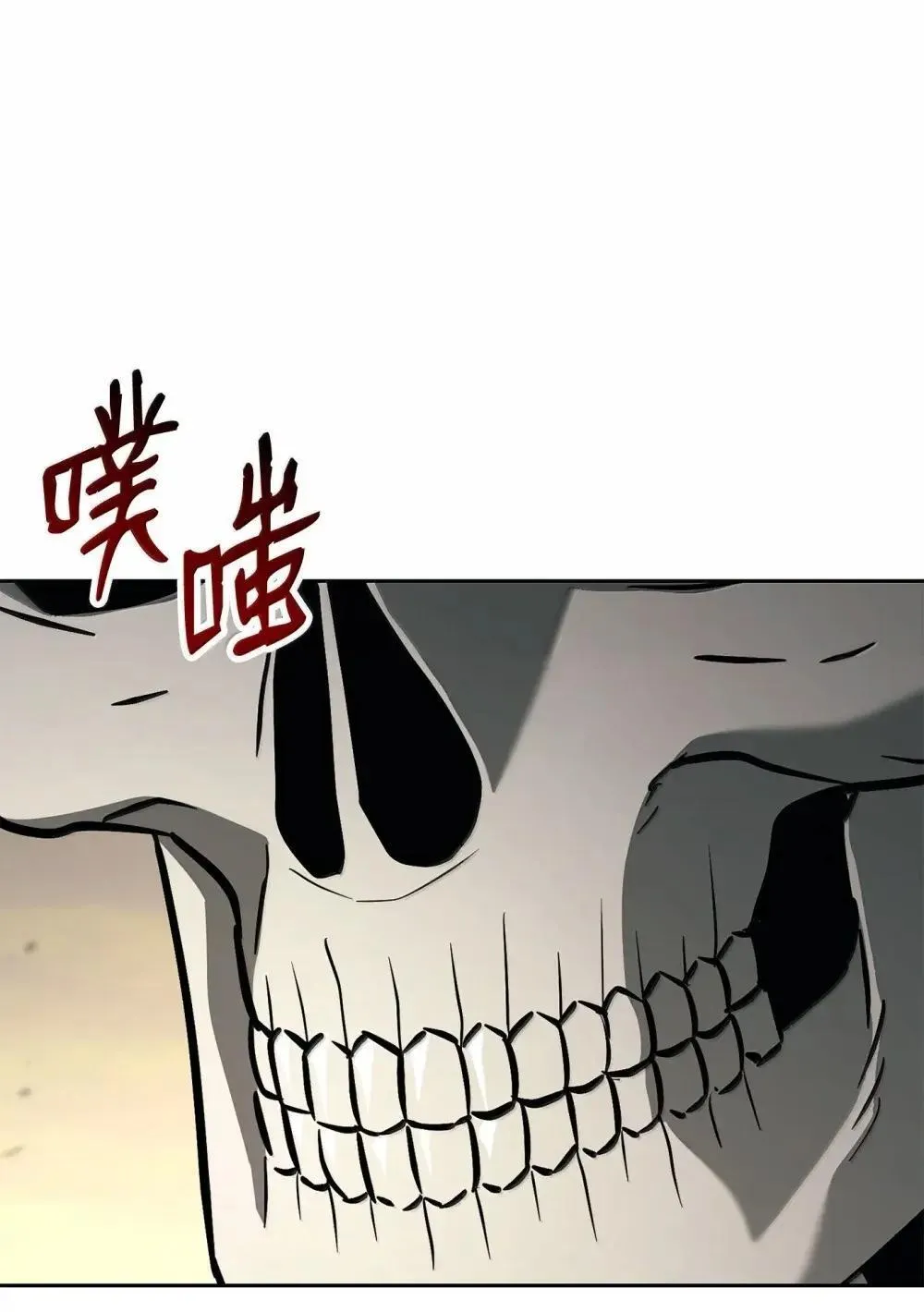 320 领悟与默契 第95页