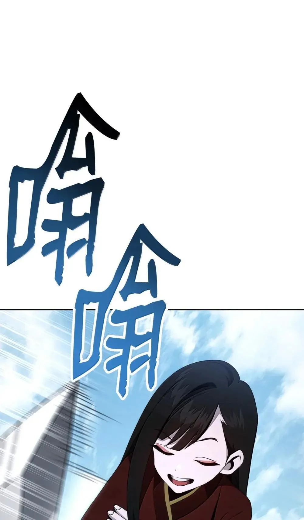321 再次启航 第19页
