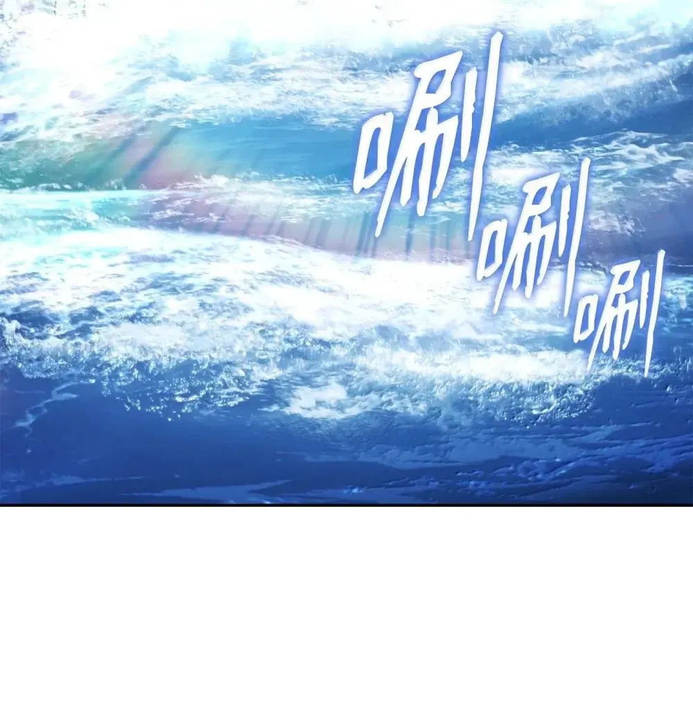 321 再次启航 第109页