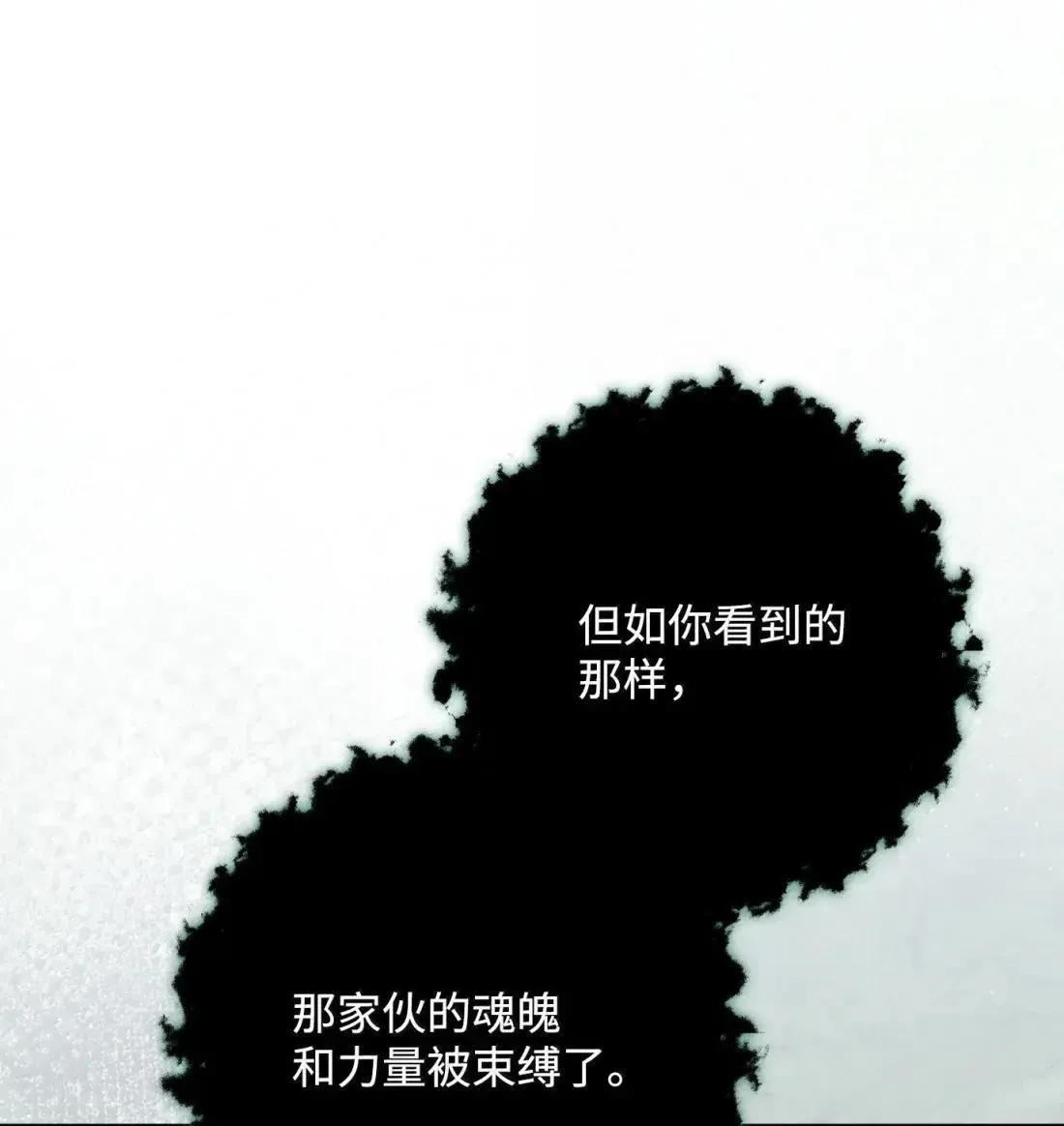 324 上岸 第26页