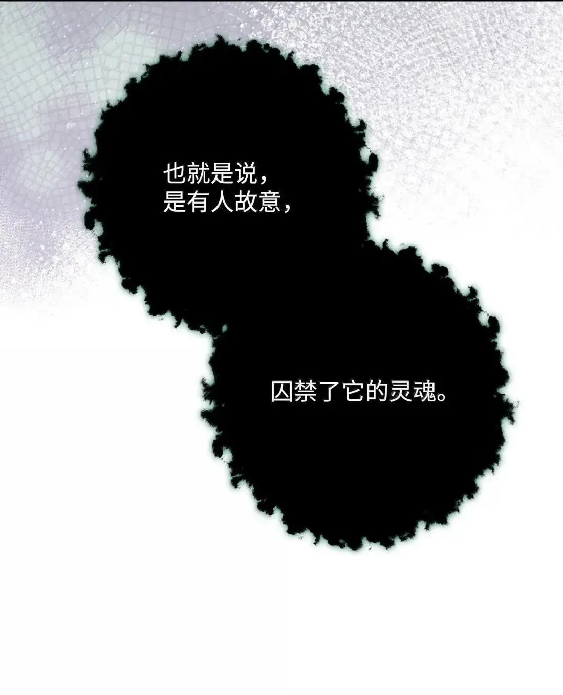 324 上岸 第28页